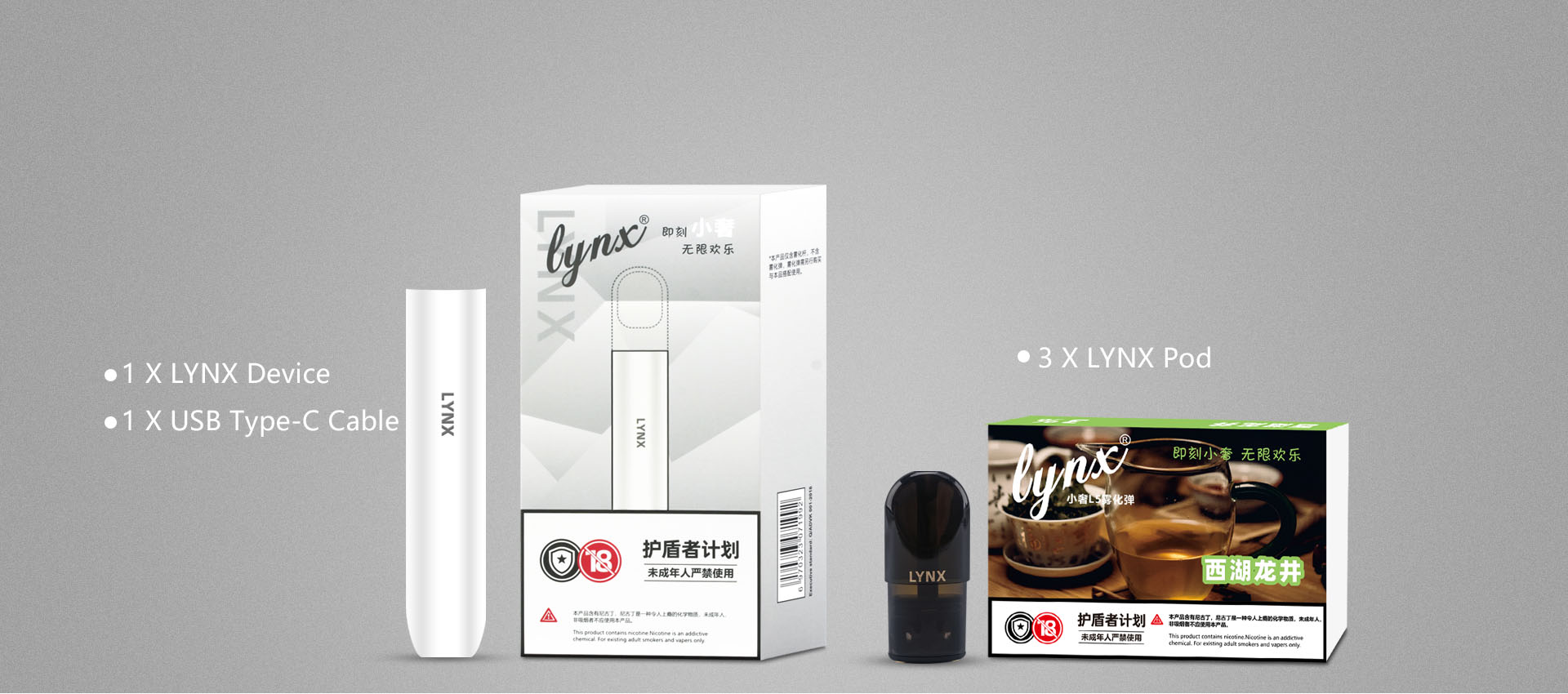 ADVKEN LYNX Pre-filled Pod | ADVKEN High quality makes healthy vape future! ADVKEN LYNX Pre-filled Pod | ADVKEN High quality makes healthy vape future!