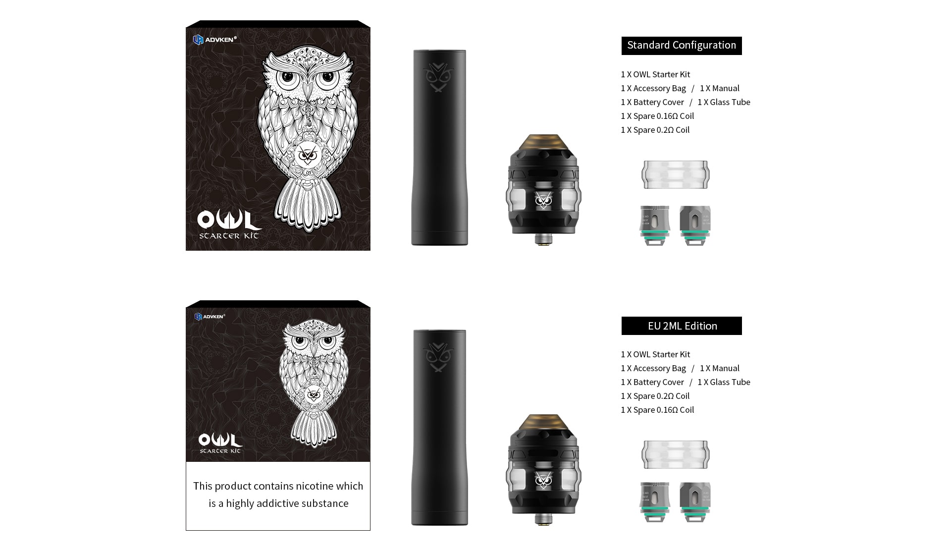 Advken Owl Starter Kit Includes